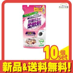 Item thumbnail for item 60904d43-77b3-4a57-b267-7a8514bcce85