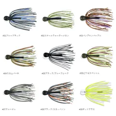 deps コンツアージグ　22個セット KONTOUR JIG | deps OFFICIAL HP | デプス 公式HP