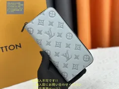 状態良 本日特価 LOUIS VUITTON 財布 メンズ ルイヴィトン 長財布 メンズ LV 財布