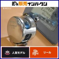 2025年最新】マーフィックスの人気アイテム - メルカリ