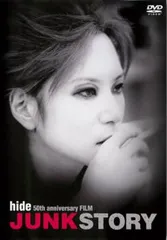hide DVD まとめ売り6枚 LEMONed ONLINE SHOP