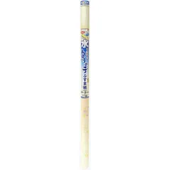 【 新品 未開封 】 アサヒペン 鳥の子ふすま紙 95x180 #610 もえぎ #610 未使用 送料無料