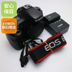 【動作確認済み】CANON EOS 700D 一眼レフカメラ Amazon.co.jp: カメラ EOS 700D 18-55mmレンズ付き デジタルカメラ