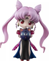 [중고] 피규어 Figuarts mini 블랙 레이디 [미소녀 전사 세일러 문 R]