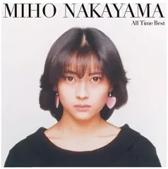 中山美穂　ついてるねのってるね　8センチ8cmCDシングル短冊　レンタル　邦楽 Amazon.co.jp: ツイてるねノッてるね: ミュージック