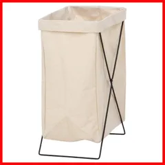 【激安！】幅24×奥行35×高さ52cm スリム アイボリー 洗濯カゴ 折りたたみ ランドリーバスケット ゴミ箱 キャンプ用 おもちゃ収納 不二貿易 内側撥水加工 31509