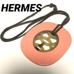 美品 HERMES エルメス リフトPM ネックレス バッファローホーン ピンク 