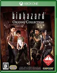 【中古】Xbox Oneソフト バイオハザード オリジンズコレクション