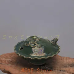 2025年最新】景徳鎮 壷の人気アイテム - メルカリ