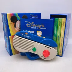 2010年購入 トークアロングセット・Ｑ＆Ａカード　両面デジタル　ディズニー英語システム　DWE　Disney　ワールドファミリー　中古　503722