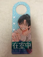 2025年最新】1月19日、価格変更させていただきました。の人気アイテム