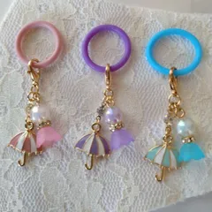 アンブレラマーカー、傘の目印、チャーム(傘＆てるてる坊主)1個