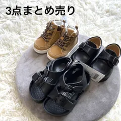 まとめ売り　靴　子供　ベビー　3点セット　新品　未使用