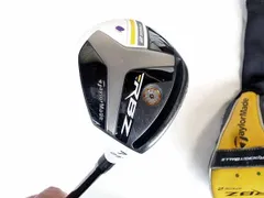超私的な衝動買い 9年前のロケットボールズステージ2の5Wを