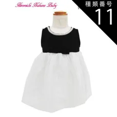 種類11:05、ブラック/100 Hiromichi Nakano Baby 女児 フォーマル 襟元パール付きノースリーブワンピース 結婚式 パーティー 七五三 発表会 卒園式 入園式 入学式(342201004)