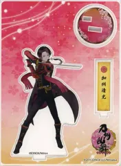【中古】アクリルスタンド・アクリルパネル 35.加州清光 アクリルフィギュア(極・戦闘) 「刀剣乱舞-ONLINE-」