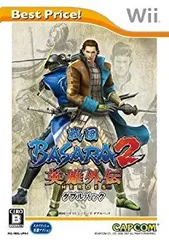 【中古】戦国BASARA2 英雄外伝(HEROES) ダブルパック Best Price! - Wii tf8su2k