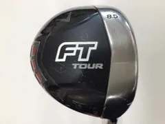 キャロウェイ FT TOUR 短尺スチールシャフト マーク金井氏推奨 キャロウェイ FT TOUR 短尺スチールシャフト マーク金井氏推奨