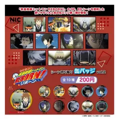 家庭教師ヒットマンREBORN! シーン切り取り缶バッジ vol.2 全10種セット