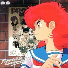 am639 中古 プロジェクトA子 関連CD 5枚セット am639 中古 プロジェクトA子 関連CD 5枚セット 2025年最新