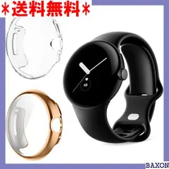 予約販売 Google Pixel Watch Champagne Gold1ヶ月前購入品 araxe.com