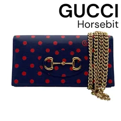 ●ほぼ未使用 グッチ GUCCI ホースビット チェーンウォレット ドット 水玉 ネイビー×レッド レディース 5D937