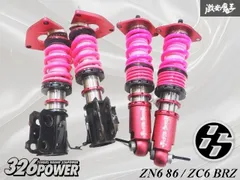 車高調 326POWER チャクリキダンパー (86/BRZ) DSスペック GT86/GR86/BRZ 商品詳細 広島県東広島市西条町の