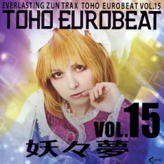 2025年最新】TOHO EUROBEAT VOL 1の人気アイテム - メルカリ