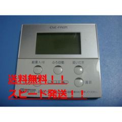 ビクターポータブルカラーテレビ CX-64 ブラウン管昭和レトロ動作未確