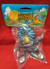 【新品未開封】1999 怪獣郷　クール星人(ブルー)ウルトラセブン　日本製 新品未開封】1999 怪獣郷 クール星人(ブルー)ウルトラセブン 日本製