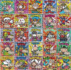 4Zd95iigqtR9WmDZDajsP9.jpg@jpg