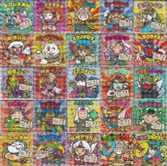 ご当地ビックリマンシール 西日本編 コンプリート全25種（シークレット封入）地域限定キャラクター満載の保存版セット