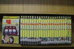 2025年最新】美味しんぼ dvdの人気アイテム - メルカリ