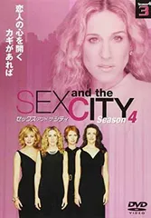 2024年最新】sex and the city dvd コンプリートの人気アイテム - メルカリ