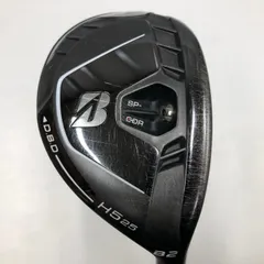 ブリヂストン B2 ユーティリティ 4番 SR (純正カーボンシャフト) 美品 ブリヂストン B2 ユーティリティ 4番 SR (純正カーボンシャフト