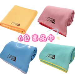 新品☆LAVA ヨガラグ ヨガタオル 滑り止めヨガラグ 収納袋付