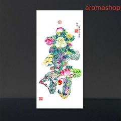 神話 青龍 銅製品 装飾品 工芸品 美術品 置物 Amazon.co.jp: 神話 青龍 銅製品 装飾品 工芸品 美術品 置物