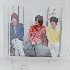 ワンダフル キューピット/がらすの・魔法・ Amazon.co.jp: ワンダフル キューピット/がらすの・魔法