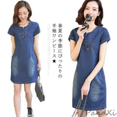 ワンピース レディース デニムワンピース 半袖 ミディアムワンピース 膝上丈ワンピース 長袖 ショートワンピース ミニワンピース シャツワン
