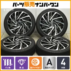 ぶぅさん専用④2022年製バリ山！ロクサーニテンペストタービンⅡ TOYO ぶぅさん専用④2022年製バリ山！ロクサーニテンペストタービンⅡ