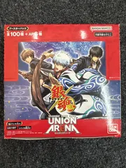 2025年最新】ユニオンアリーナ box 銀魂の人気アイテム - メルカリ