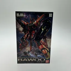 2025年最新】1/100 RE/100 AMX-107 バウ 「機動戦士ガンダムZZ