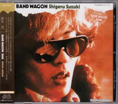 CD 鈴木茂 BAND WAGON 2008-Special Edition- CRCP20424 Panam /00110