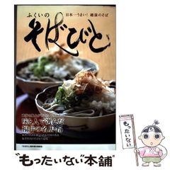 【中古】 獣王バイオ １/秋田書店/きくち正太 中古】 獣王バイオ 1 （少年チャンピオン コミックス） / きくち