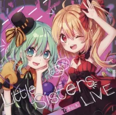【中古】同人音楽CDソフト Little Sisters LIVE / 吊るし処