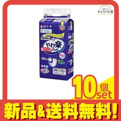 Item thumbnail for item 2f65691c-cbfd-4f33-98e3-eb21f87ef450