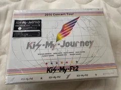 2024年最新】kis_my_journeyの人気アイテム - メルカリ