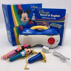 激安通販 ディズニーワールドイングリッシュ 知育玩具