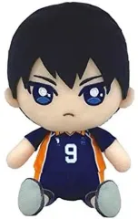 【中古】ぬいぐるみ 影山飛雄 Chibiぬいぐるみ 「ハイキュー!!」