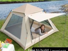 エアテント 300cm×210cm ポンプ式設営 キャンプテント未使用 - メルカリ